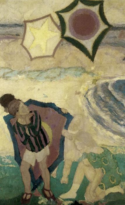 Niños Con Cometas — Francisco Gutiérrez Cossio (pancho Gutierrez Cossio)
