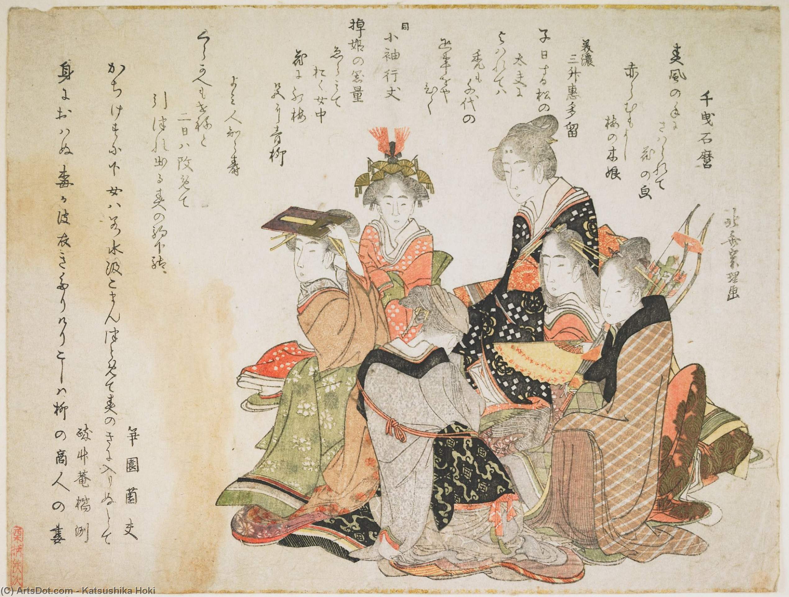 Los Seis Estados De La Mujer — Katsushika Hokusai