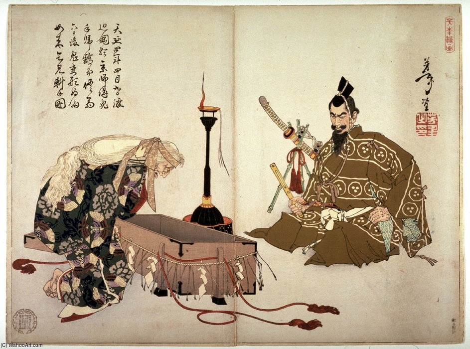 Demon Of Rashomon — Tsukioka Yoshitoshi