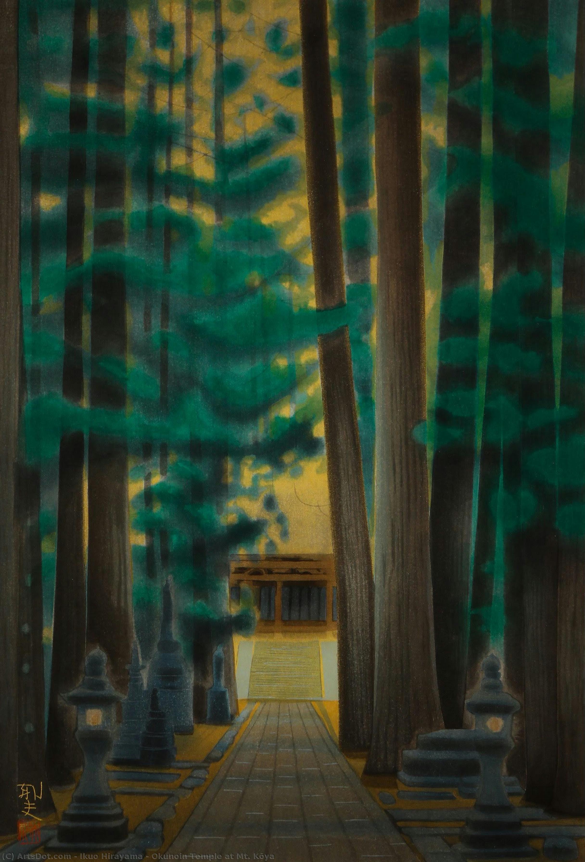 Okunoin Temple At Mt. Kōya — Ikuo Hirayama