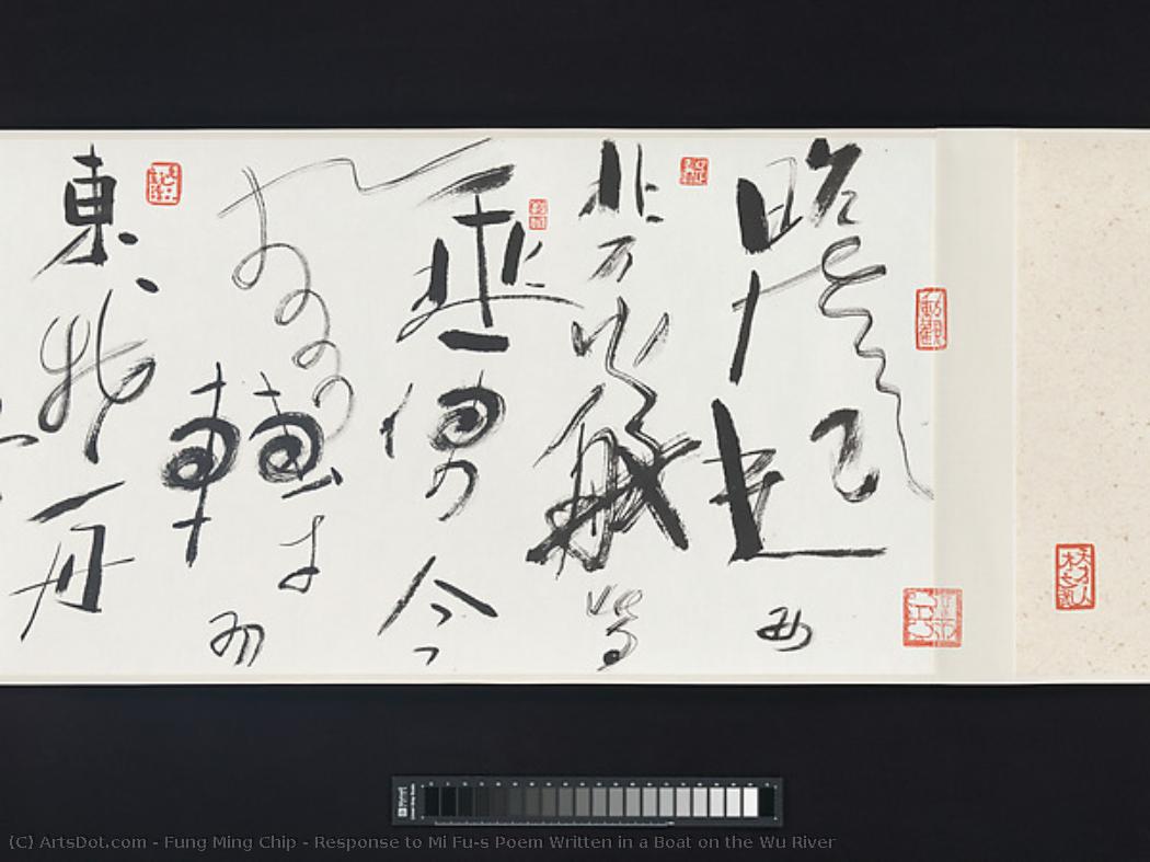 Response To Mi Fu's Poem Written In A Boat On The Wu River — Fung Ming Chip