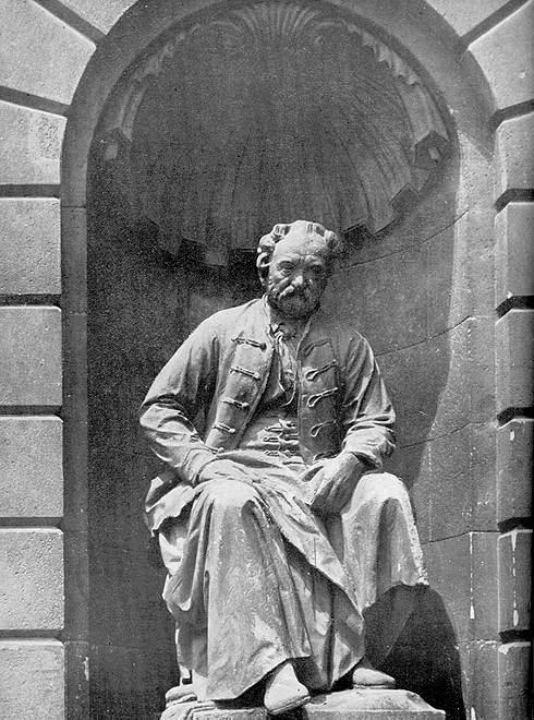 Composer Ferenc Erkel — Alajos Stróbl