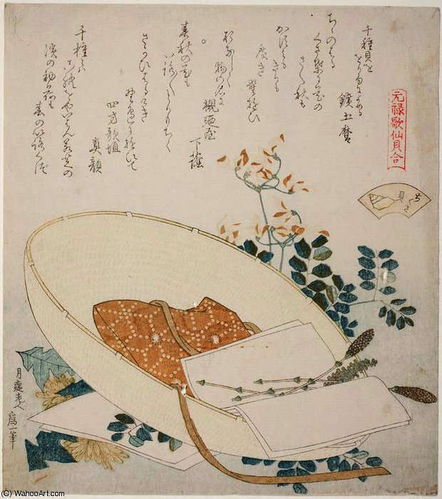 Freshly-picked Flowers In A Traveler’s Hat — Katsushika Hokusai