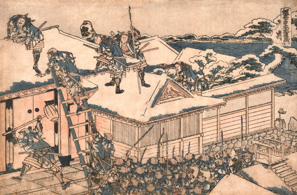 The Ronin Attack The Principal Gate Of Kira's Mansion — Katsushika Hokusai