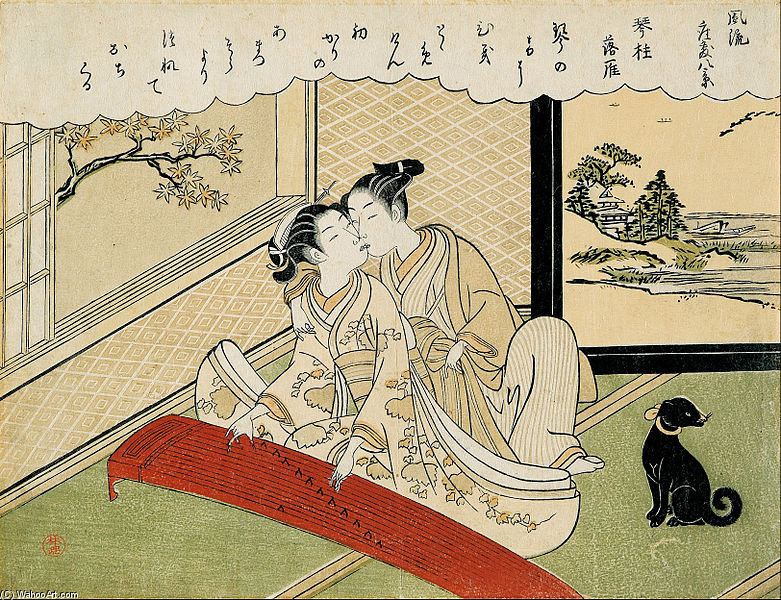 Geese Descending On The Koto Bridges — 鈴木春信