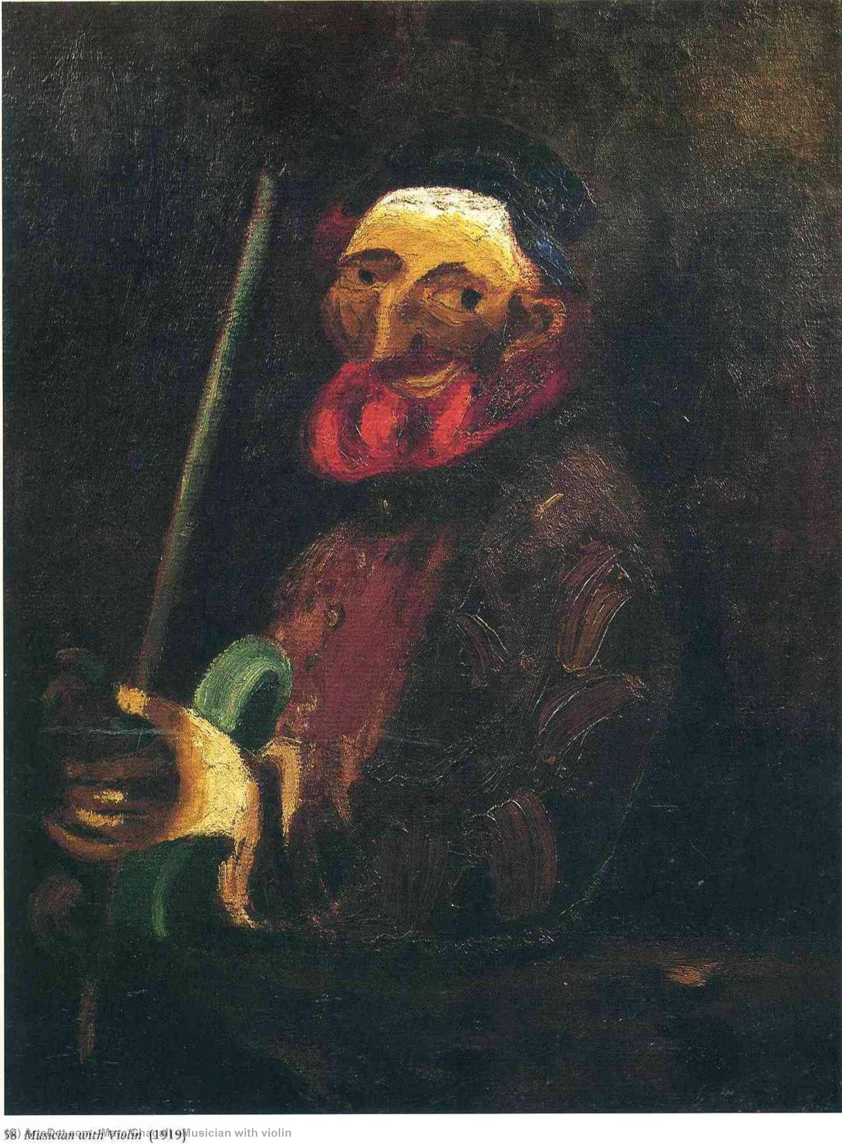 Musician With Violin — マルク・シャガール