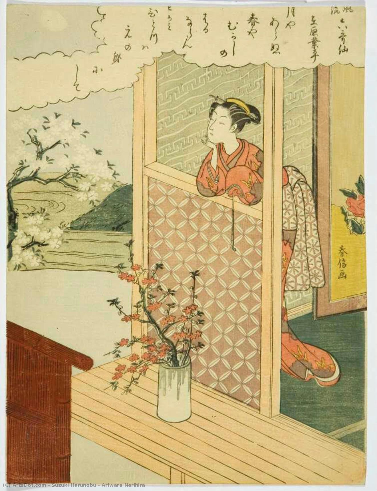 Ariwara Narihira — Suzuki Harunobu