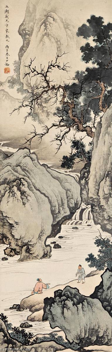 Cleansing Foot In A Stream — Chen Shaomei