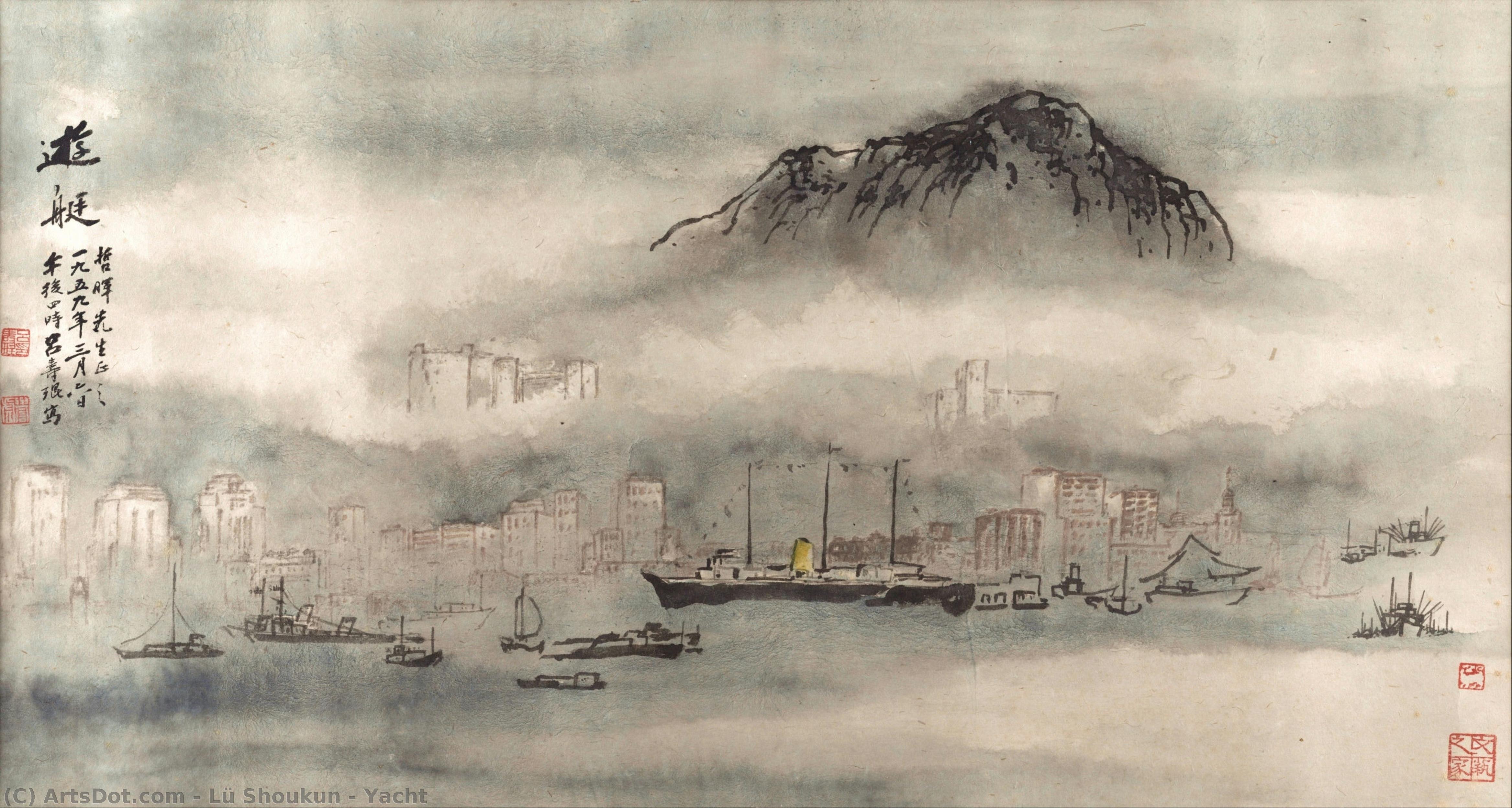 Yacht — Lü Shoukun
