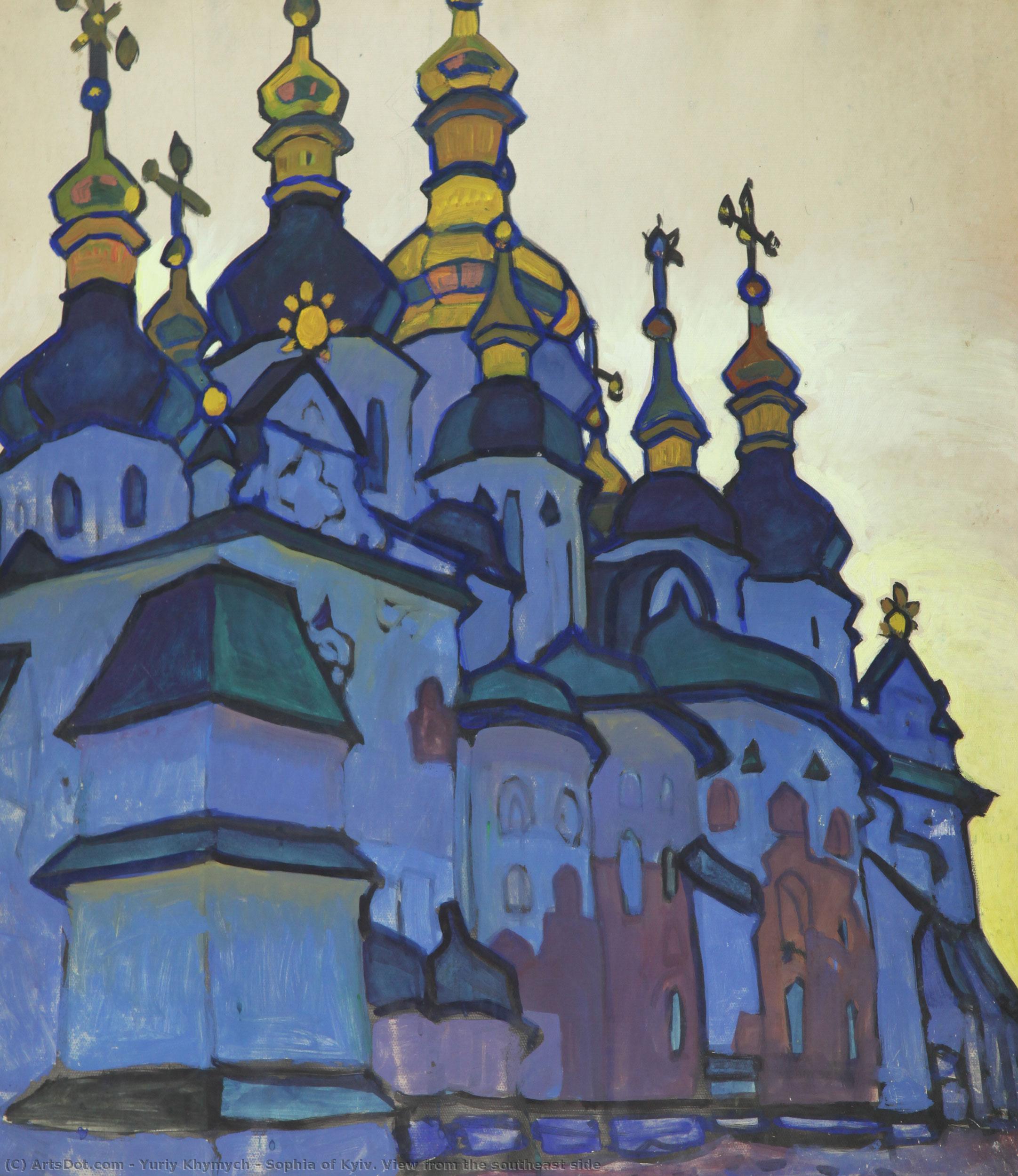 Sophia Of Kyiv. View From The Southeast Side — Yuriy Khymych