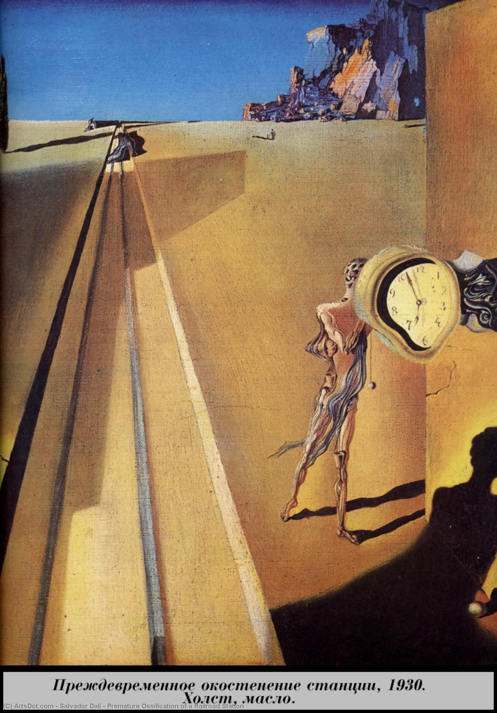 Vorzeitige Verknöcherung Eines Bahnhofs — Salvador Dalí