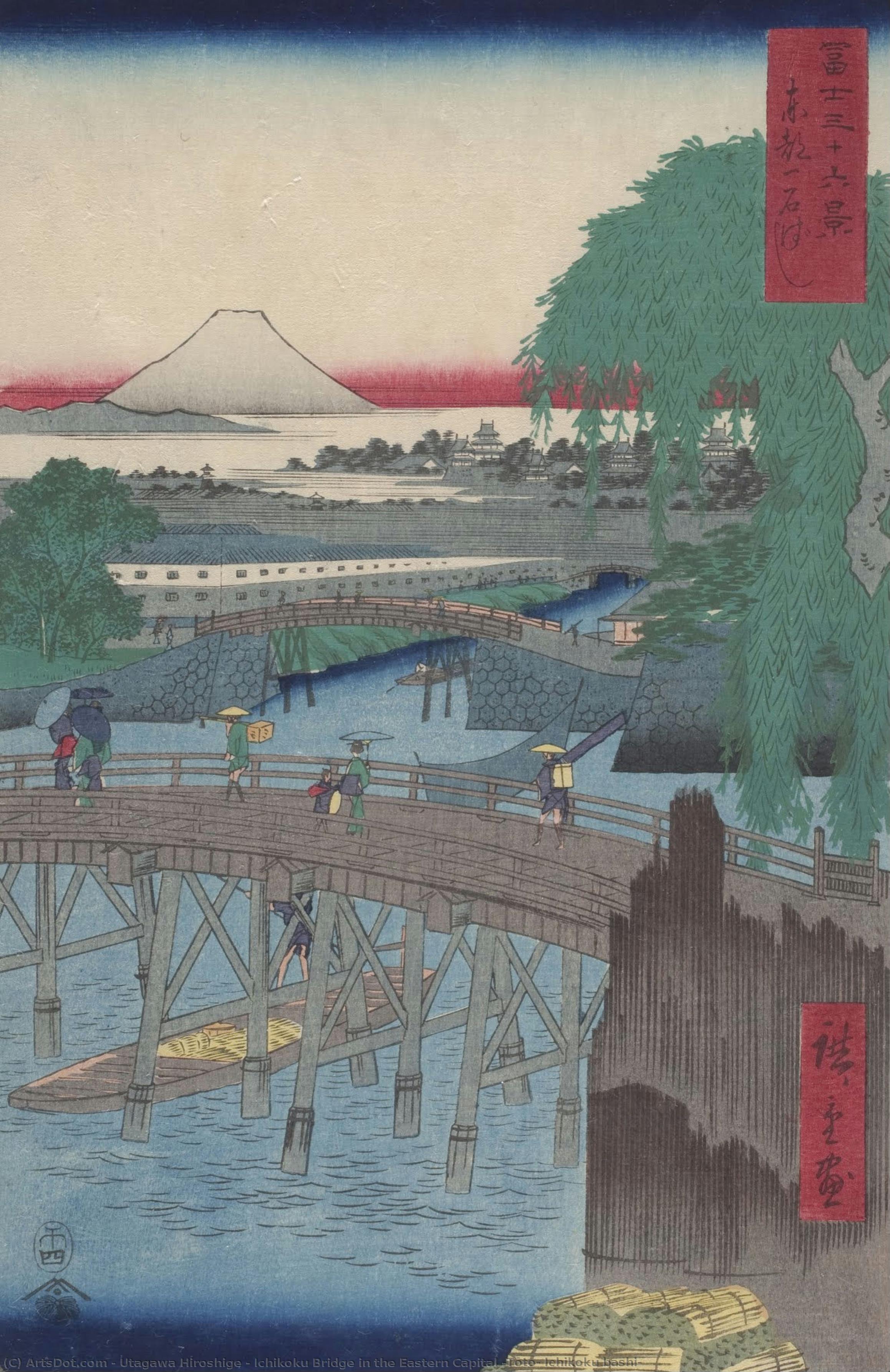 Ichikoku Bridge In The Eastern Capital (tōto: Ichikoku Bashi) — Utagawa Hiroshige