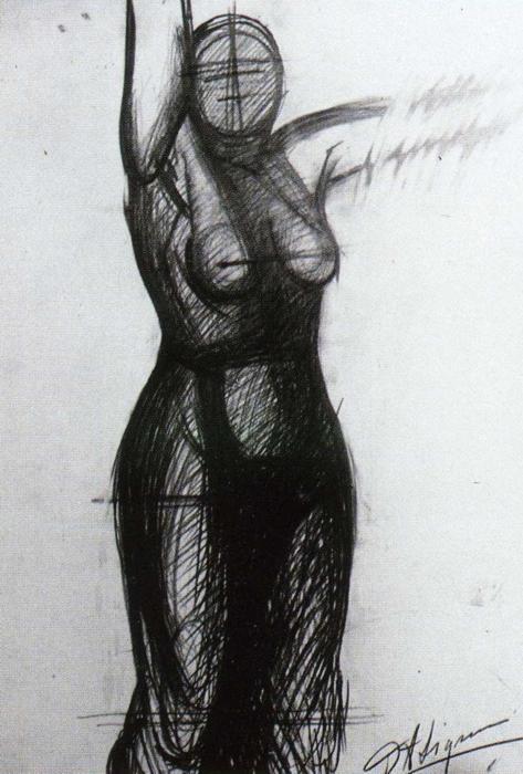 The Torment Of Cuauhtemoc (sketch) — David Alfaro Siqueiros