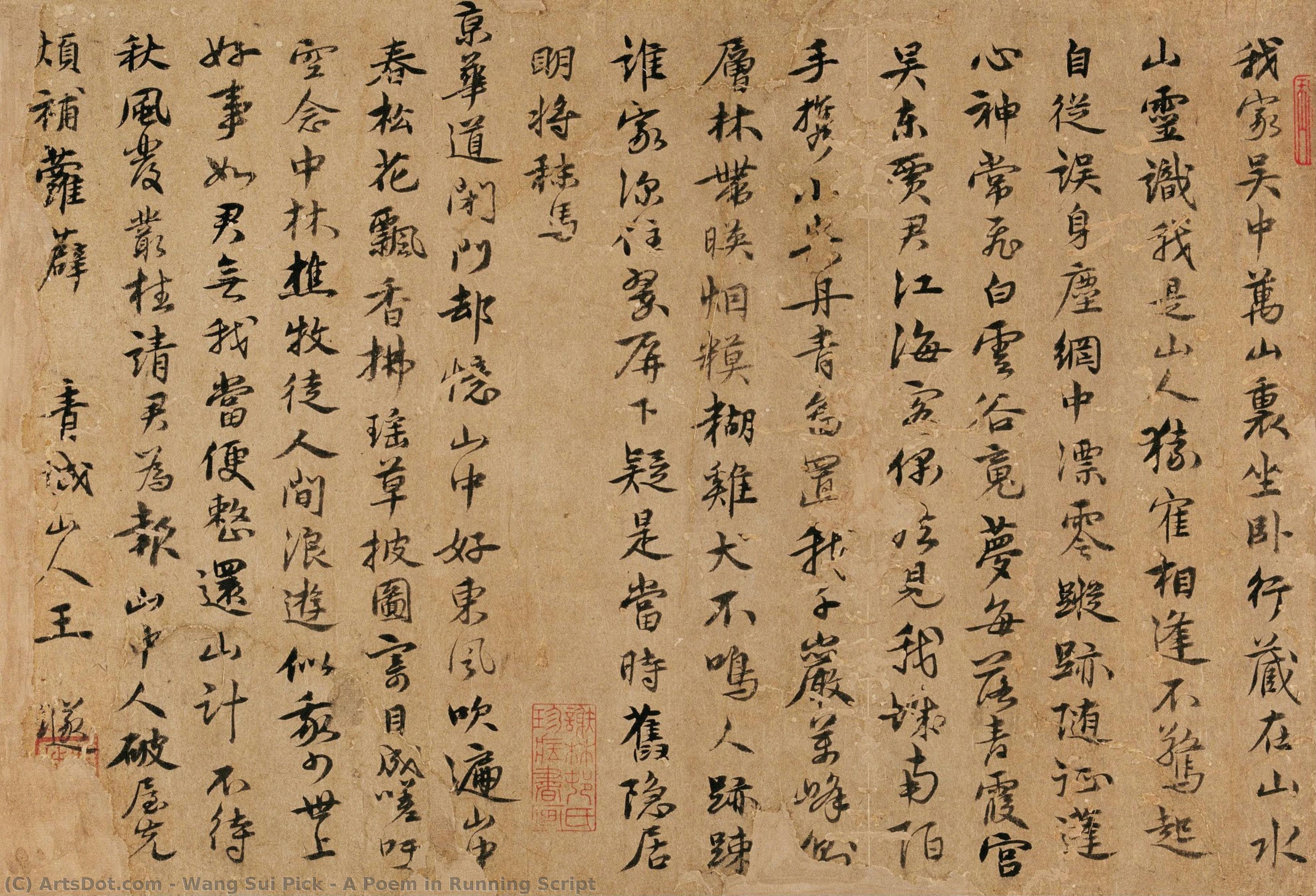 A Poem In Running Script — Wang Sui Pick