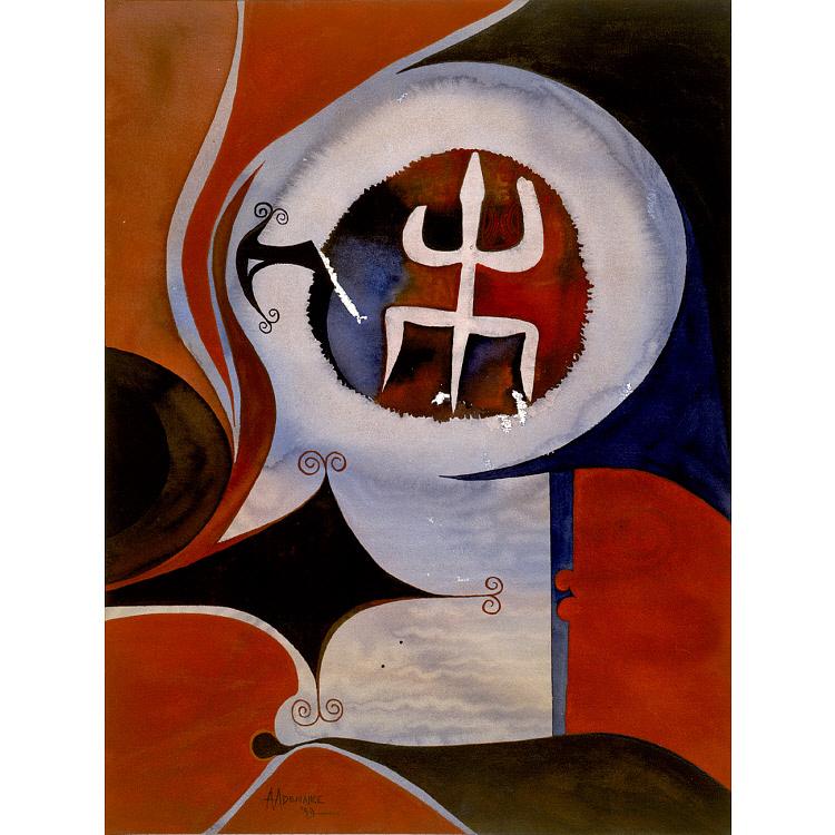 Nowhere To Hide — Tayo Adenaike
