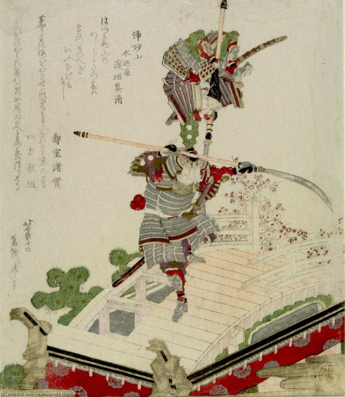 Barco Flotante Del Sacerdote Jômyô — Katsushika Hokusai