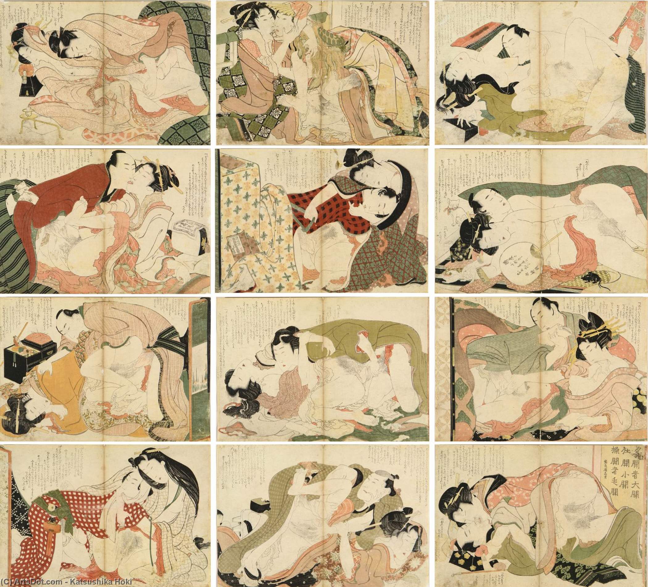 A Complete Set Of The Erotic Series — Хокусаи Кацушика