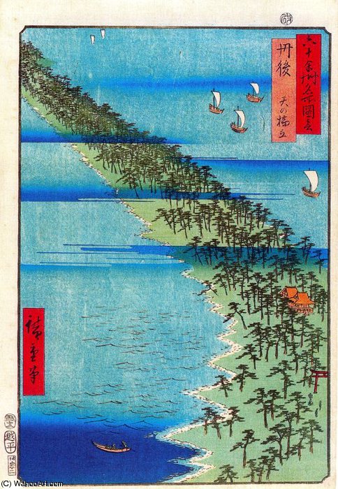 Untitled (2790) — Ando Hiroshige