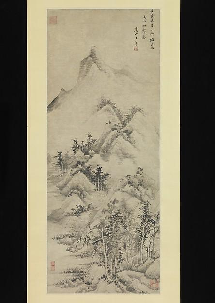 清 王翬 溪山雨霽圖 軸 Clearing After Rain Over Streams And Mountains — Wang Hui