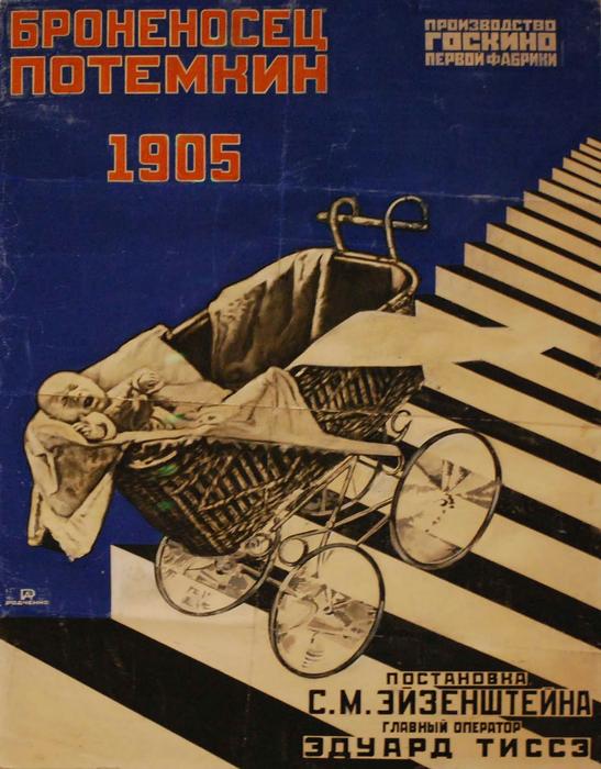 Battleship Potemkin — Aleksandr Rodchenko