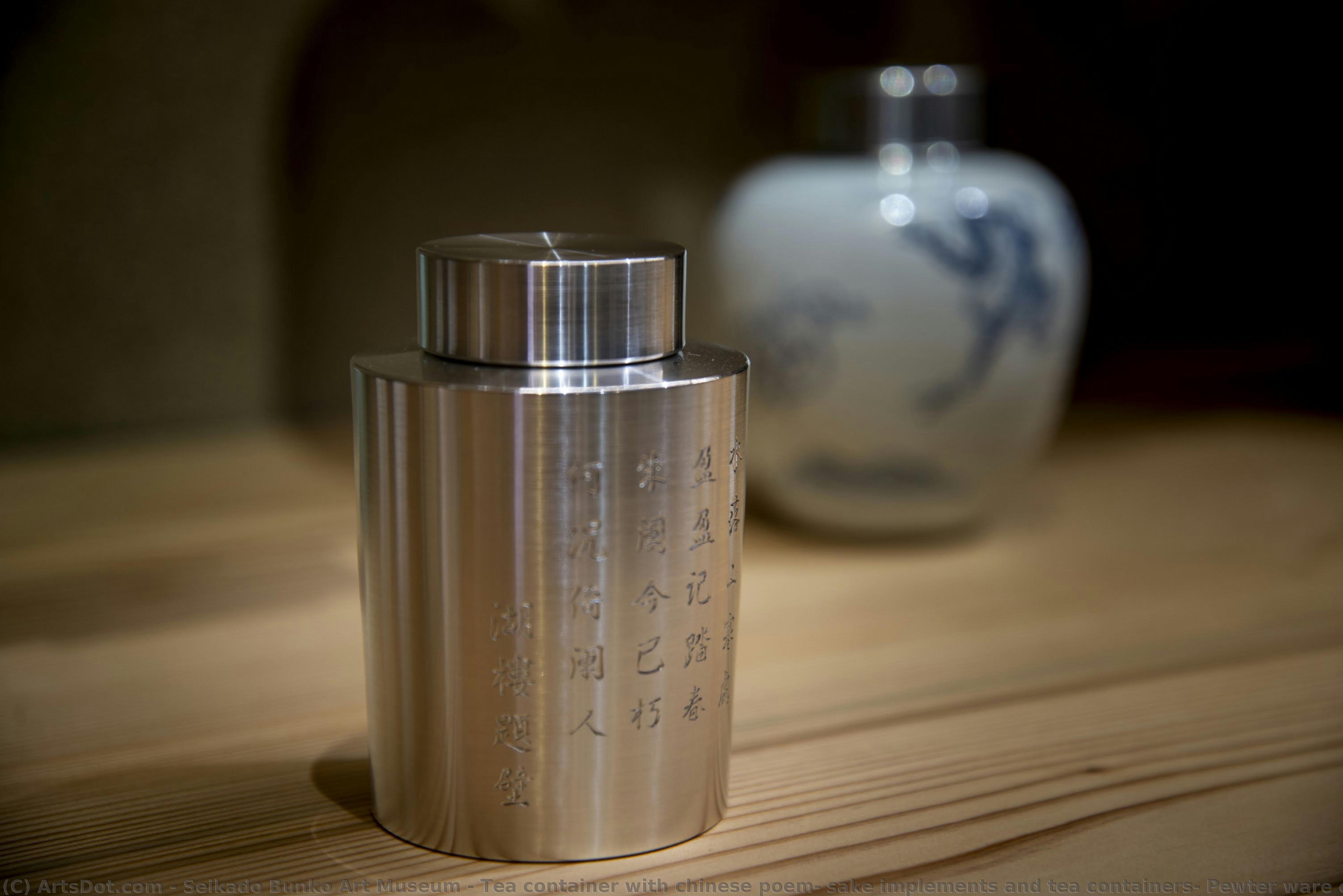 Tea Container With Chinese Poem, Sake Implements And Tea Containers, Pewter Ware Of Kyoto — Seikado Bunko Art Museum
