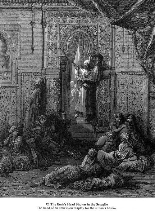The Emir's Head Shown In The Seraglio — ギュスターヴ・ドレ