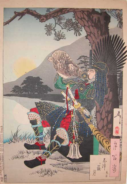 Moon At Shizu-ga-take — Tsukioka Yoshitoshi