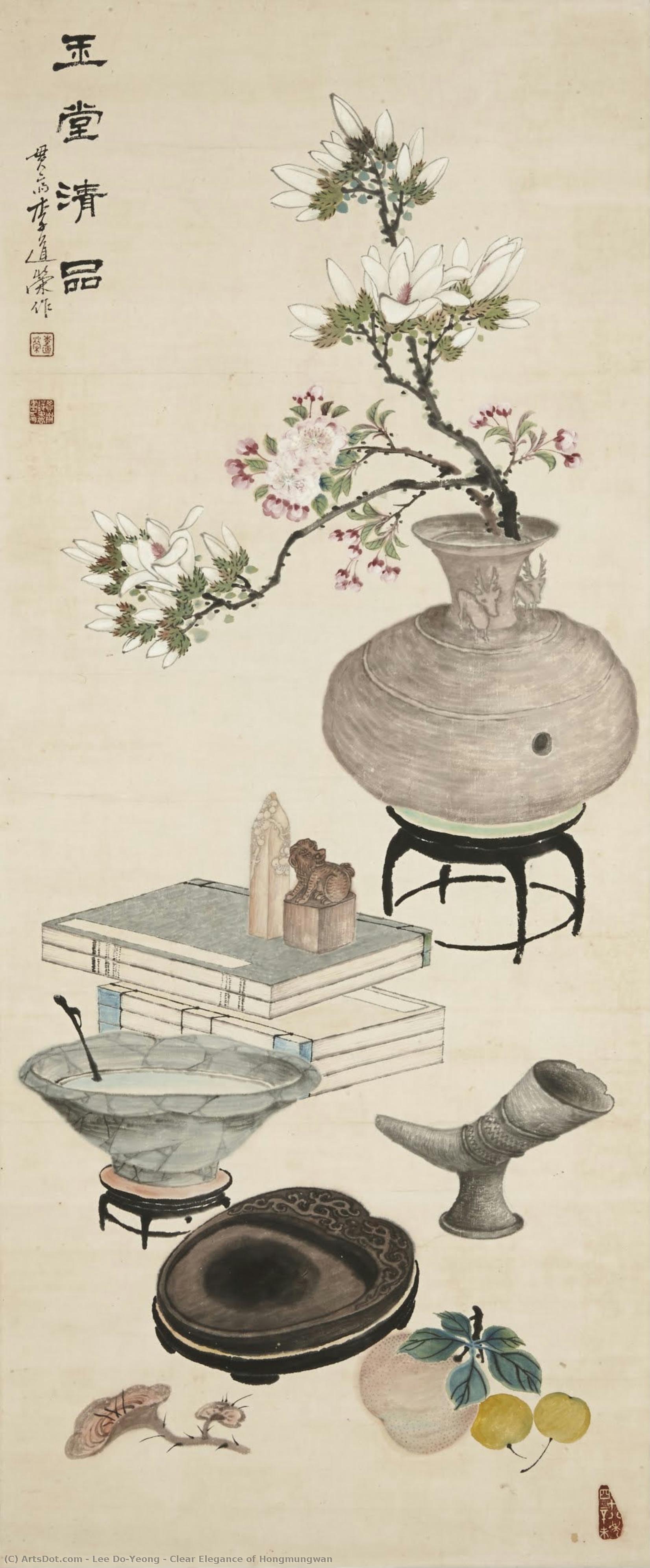 Clear Elegance Of Hongmungwan — Lee Do-yeong