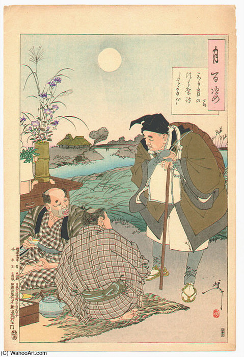 Matsuo Basho — Tsukioka Yoshitoshi