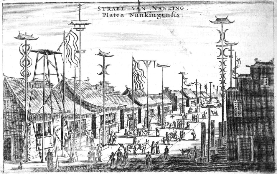 Straet Van Nanking — Jacob Van Meurs