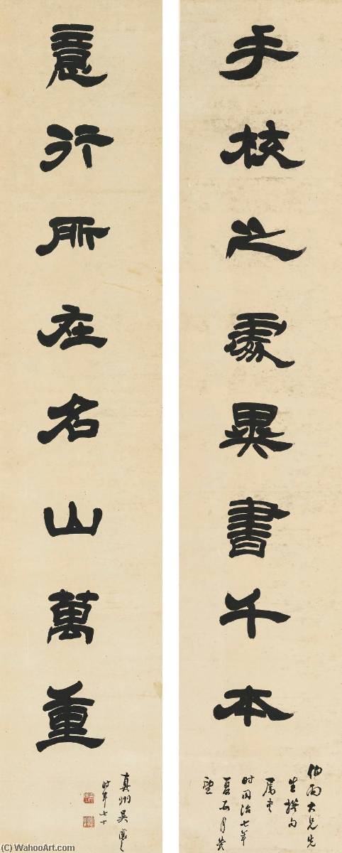 Calligraphy Couplet In Clerical Script — Wu Xizai