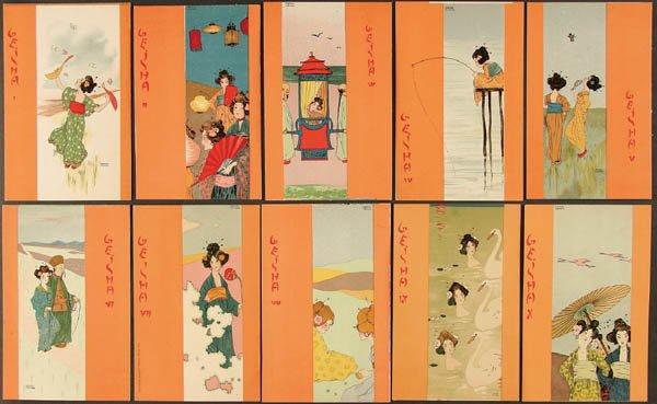 Geisha, Orange — ラファエル・キルヒナー