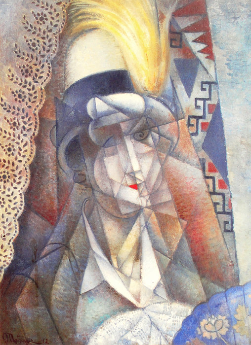 La Plume Jaune — Jean Dominique Antony Metzinger