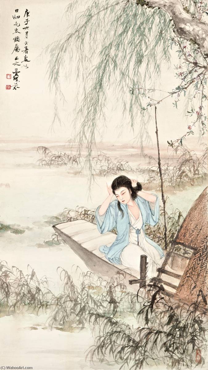 Beauty Under The Willow — Deng Fen