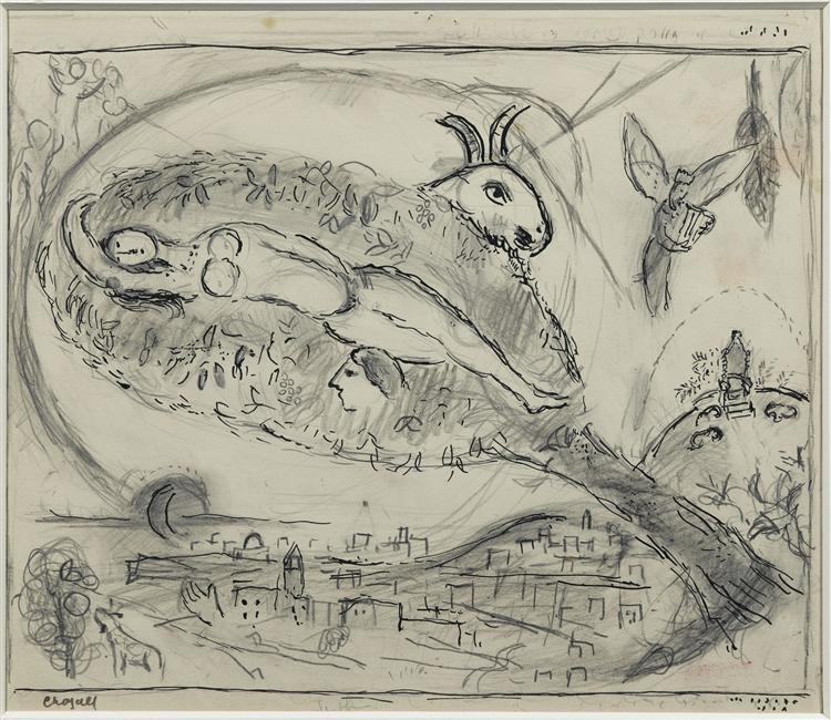 Song Of Songs Ii (8) — Marc Chagall