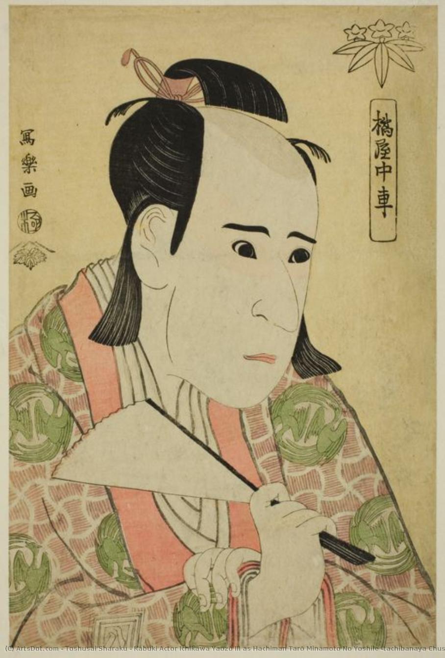 Kabuki Actor Ichikawa Yaozō Iii As Hachiman Tarō Minamoto No Yoshiie (tachibanaya Chusha) — Toshusai Sharaku
