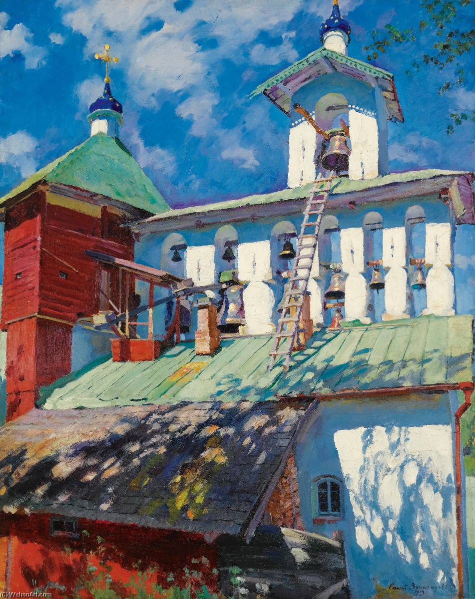 The Belfry Of The Pskovo Pechersky Monastery — Sergey Arsenievich Vinogradov