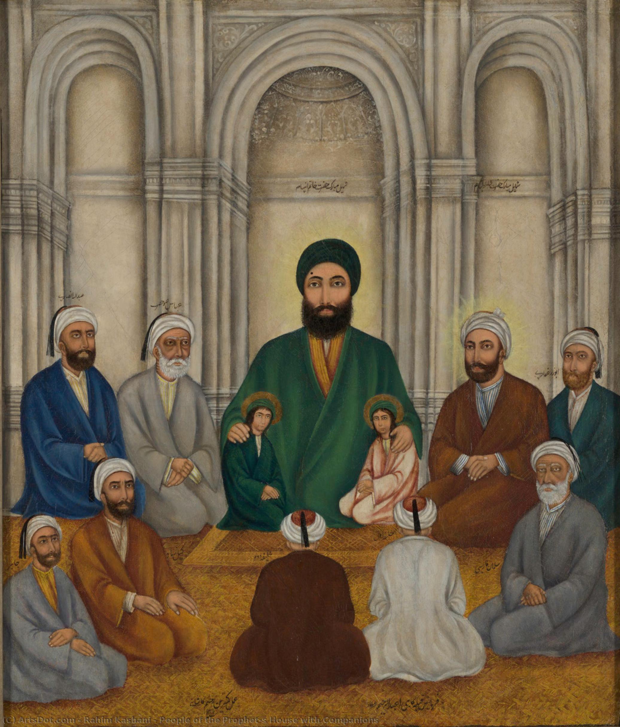 People Of The Prophet's House With Companions — Rahim Kashani