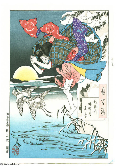 Moon Of Pure Snow At Asano River — Tsukioka Yoshitoshi
