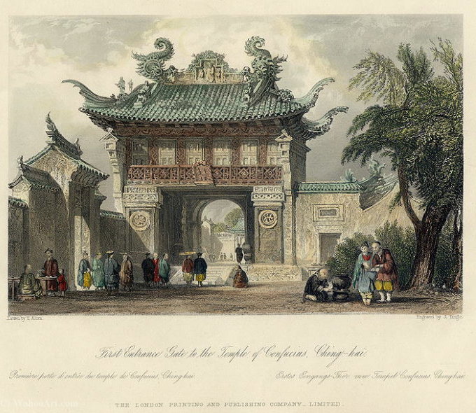 First Entrance Gate Of The Temple Of Confucious, Ching-hai — Thomas Allom