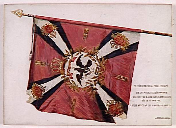 Premier Drapeau Pris À L'ennemi. Invalides, Paris, 1914 — Joseph-félix Bouchor