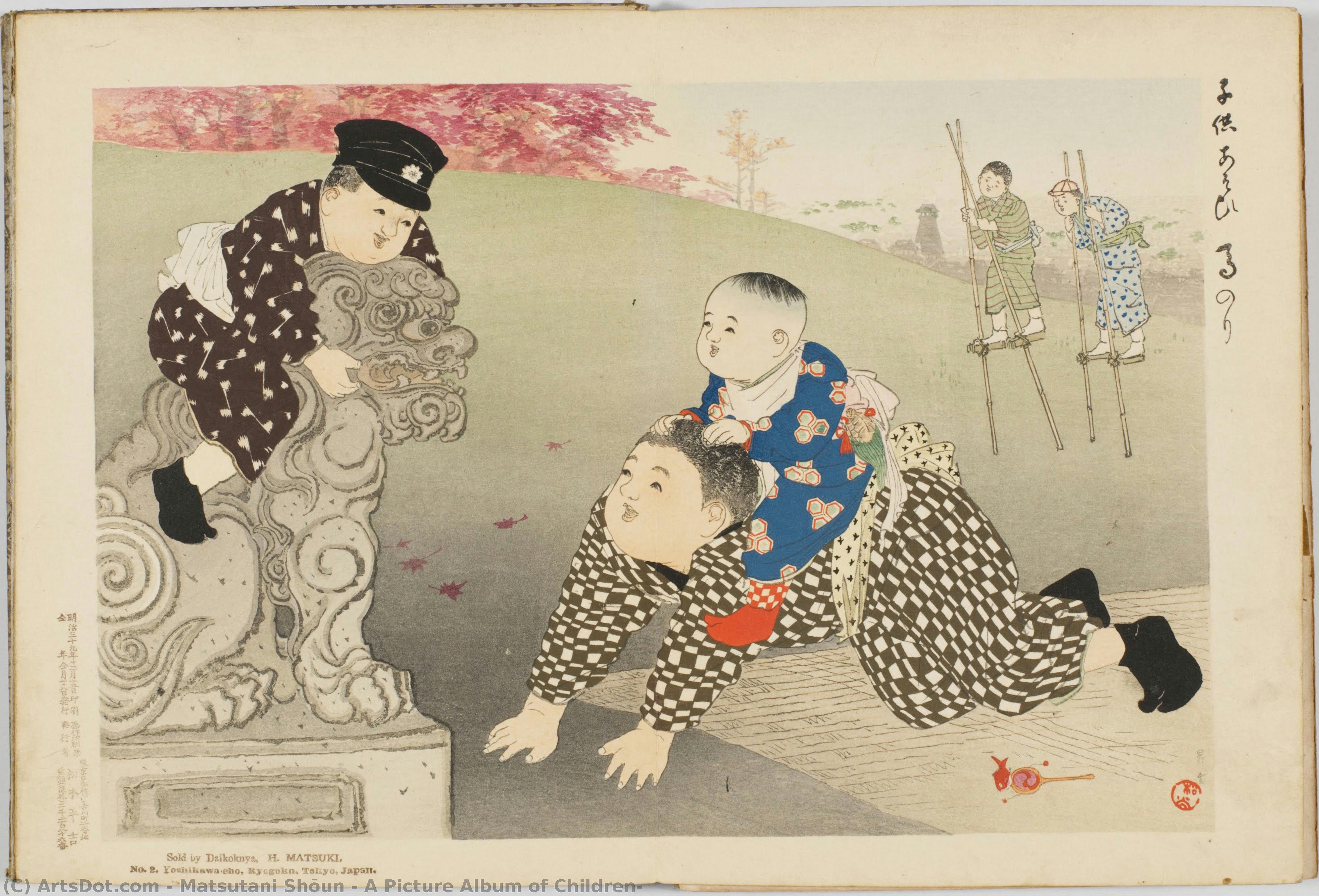 A Picture Album Of Children — Matsutani Shōun