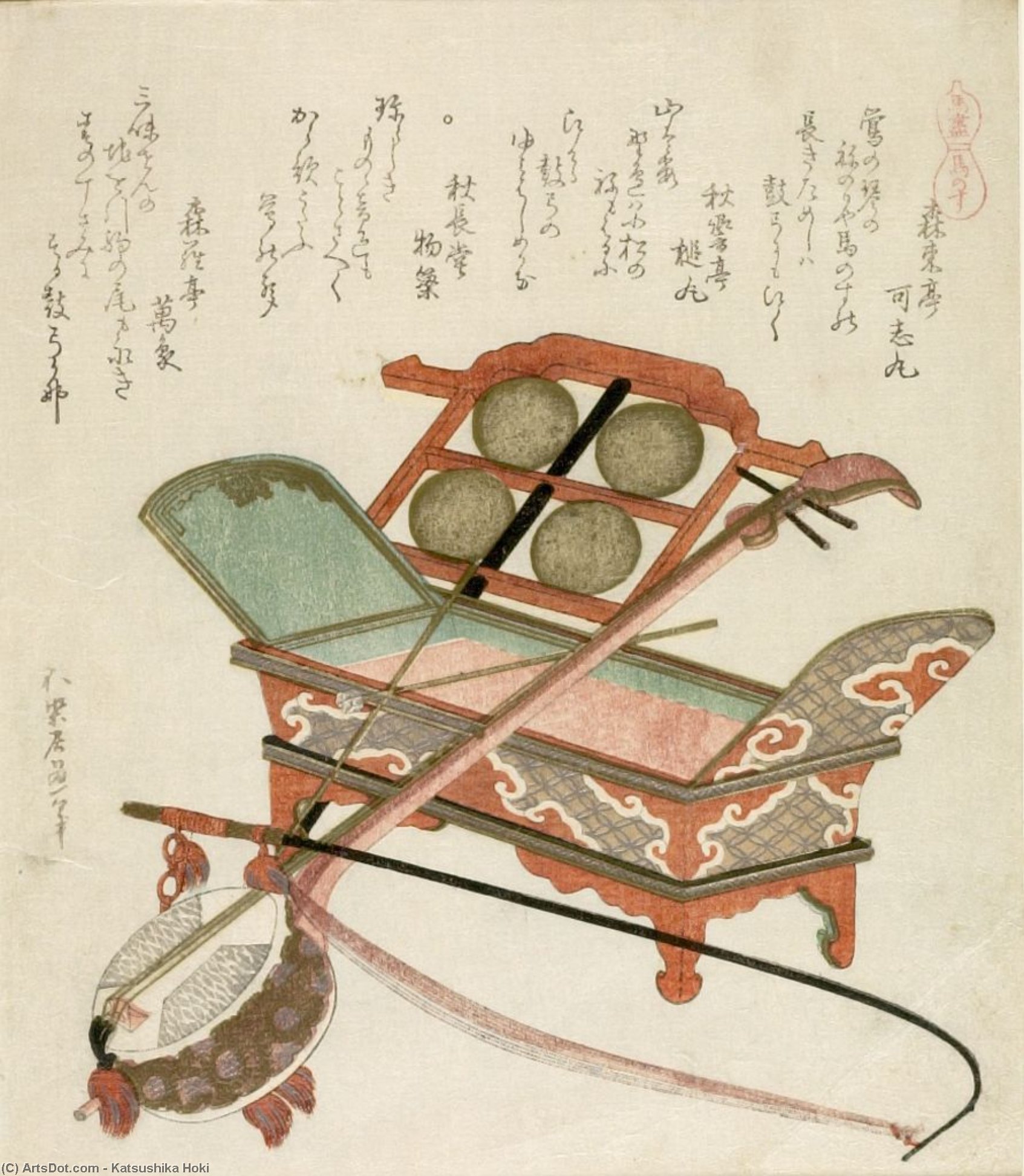 Musikinstrumente — Katsushika Hokusai