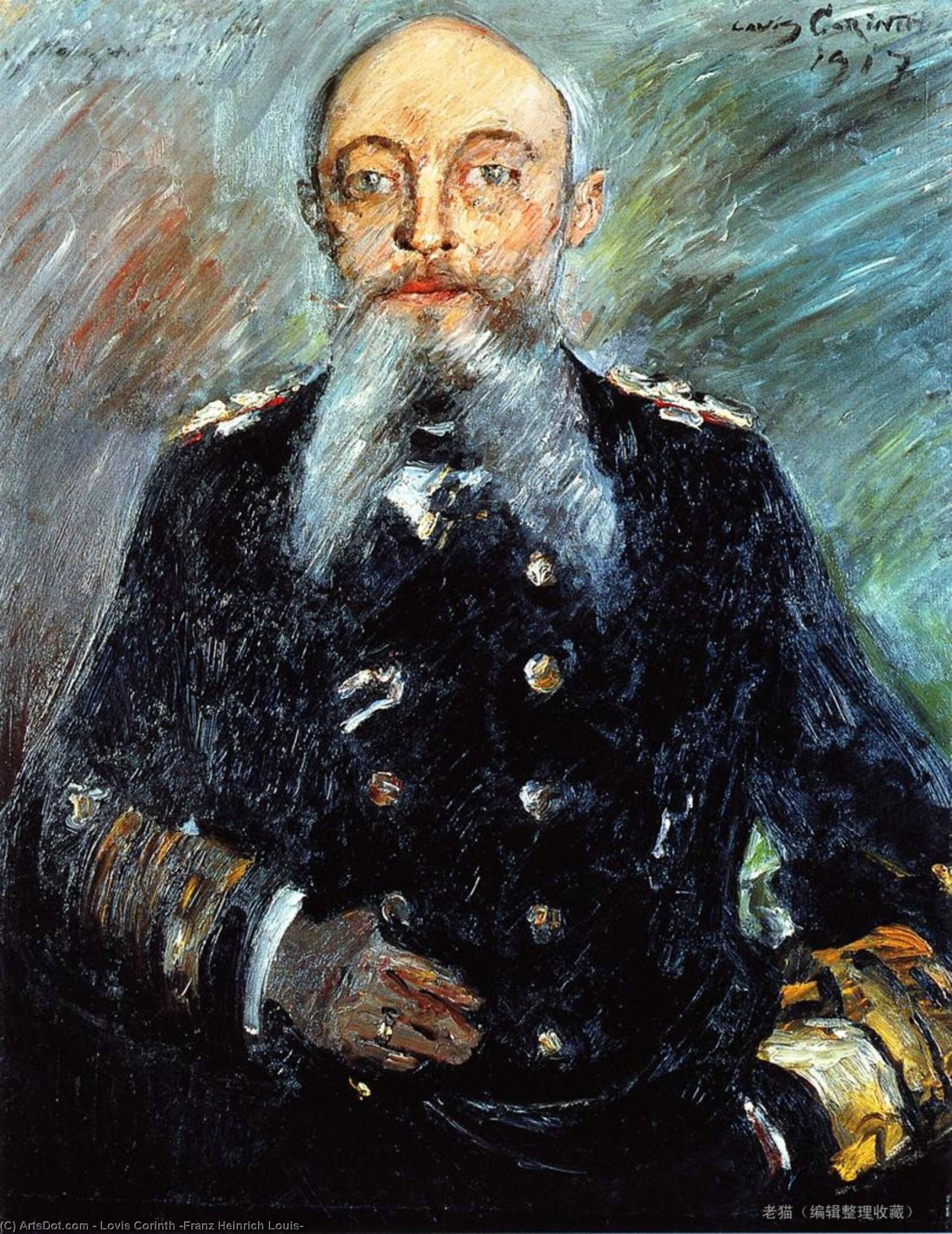 Portrait Of Admiral Alfred Von Tirpitz — Lovis Corinth