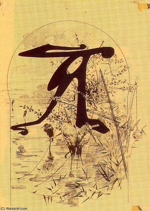 Untitled (936) — Alexandre De Riquer