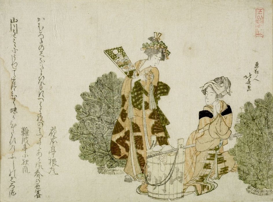 Girl Holding Battledore — Katsushika Hokusai