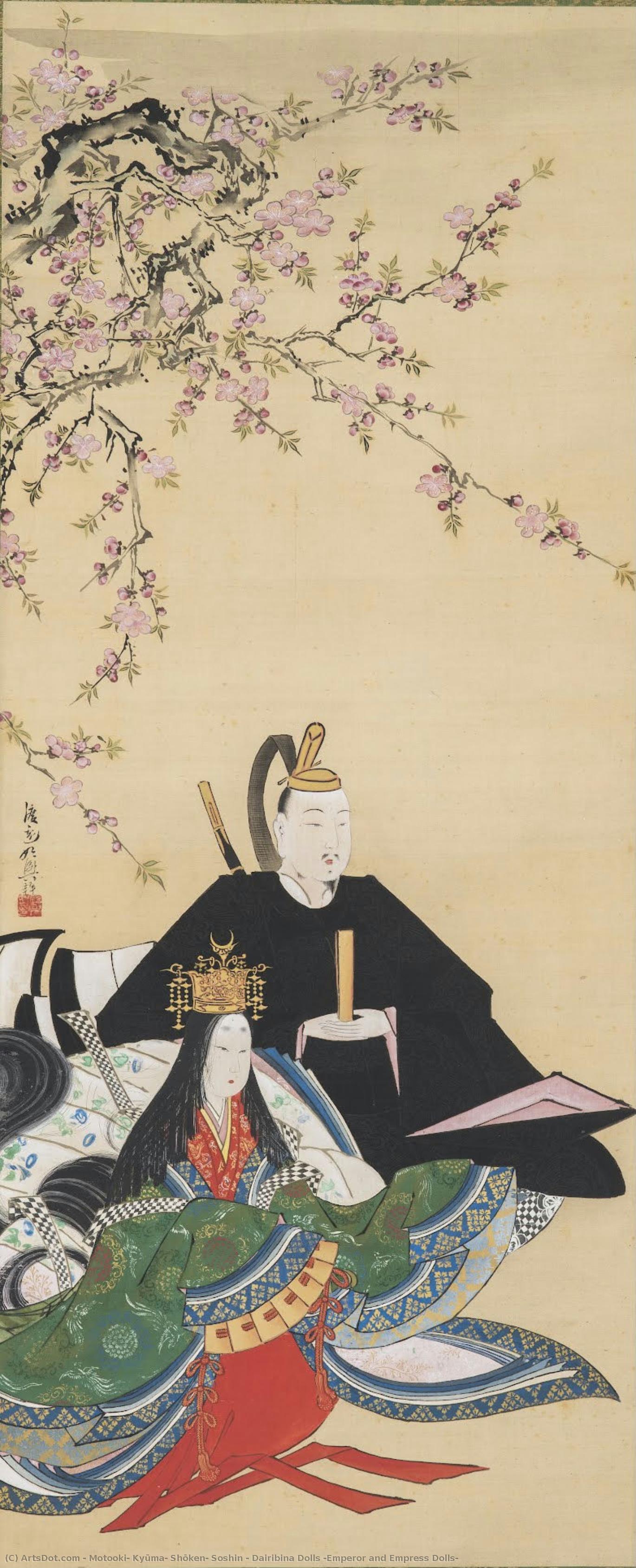 Dairibina Dolls (emperor And Empress Dolls) — Motooki, Kyūma, Shōken, Soshin
