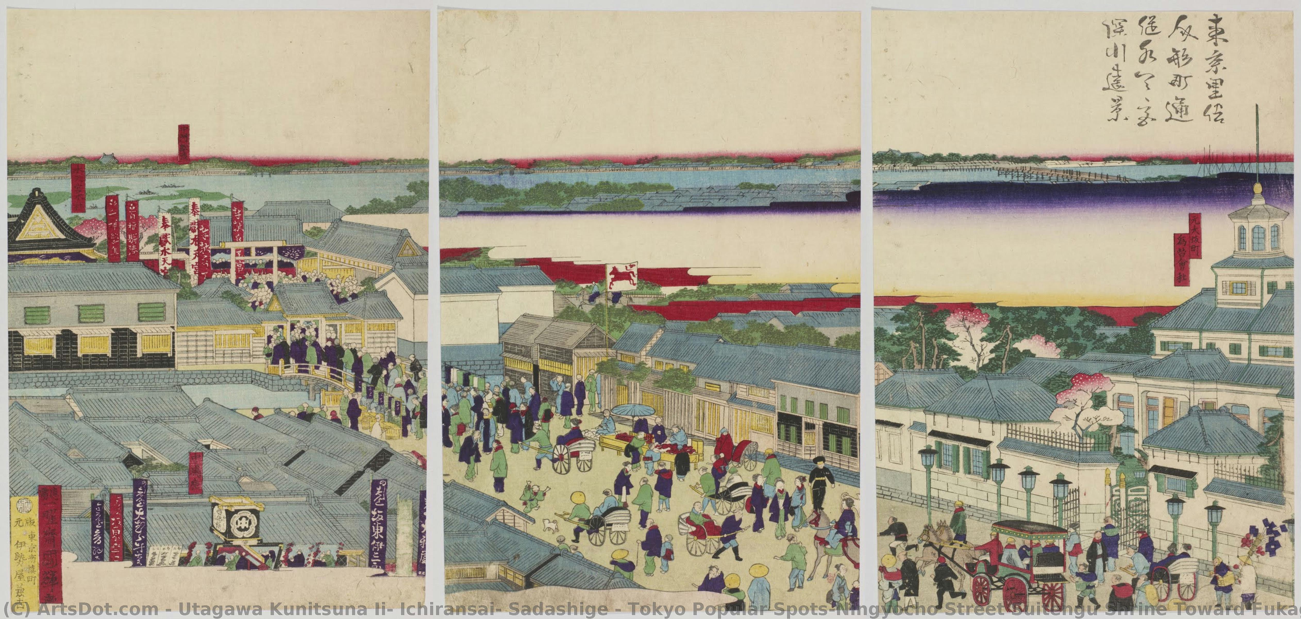 Tokyo Popular Spots-ningyocho Street Suitengu Shrine Toward Fukagawa — Utagawa Kunitsuna Ii, Ichiransai, Sadashige