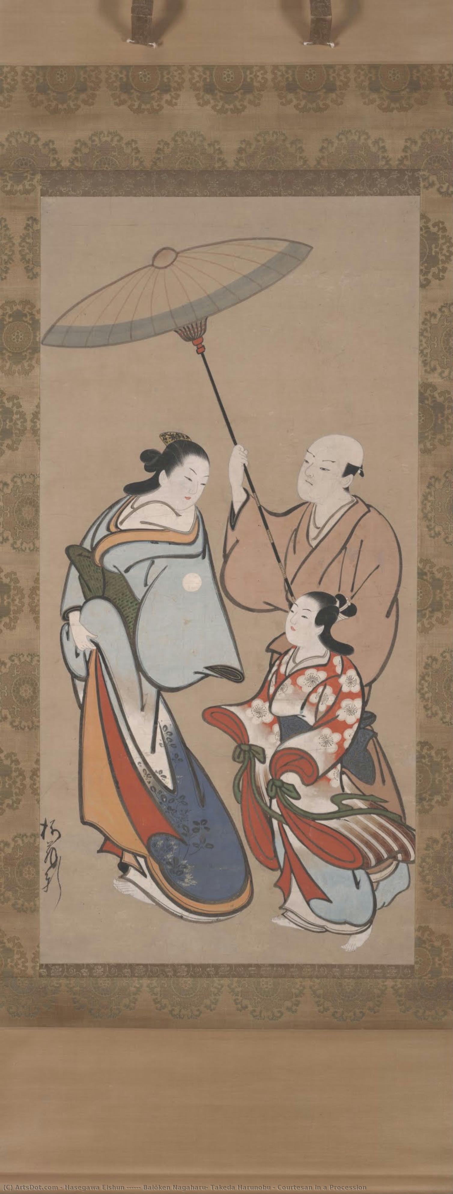 Courtesan In A Procession — Hasegawa Eishun 長谷川永春, Baiōken Nagaharu, Takeda Harunobu