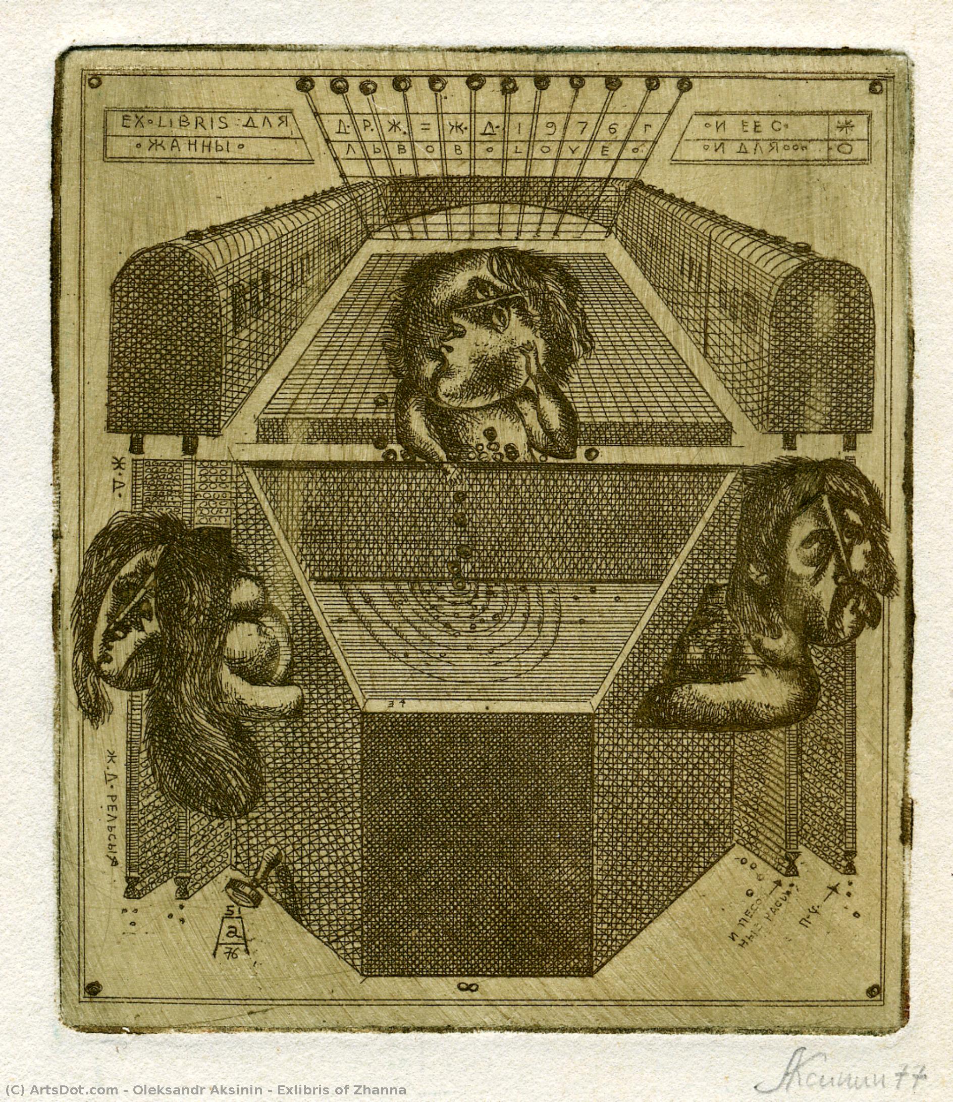 Exlibris Of Zhanna — Александр Аксенин